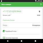Cover Image of Download Мобильный Партнер 2.0.22 APK