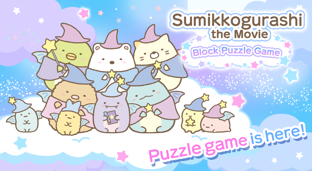 Sumikkogurashi Block Puzzle 1.1.0 APK + Mod (Unlimited money) untuk android