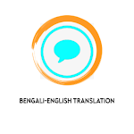 Cover Image of Download Bengali-English Translation  APK