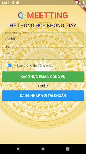 معاينة التطبيق