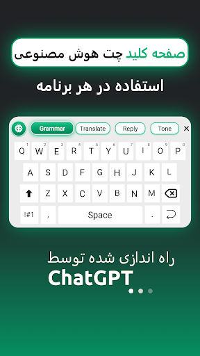 پیش نمایش برنامه
