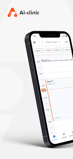 Android application Ai-Clinic screenshort