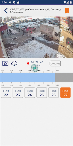 МосВидеоДом Screenshot 2 - AppWisp.com