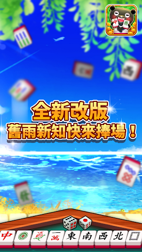 アプリのプレビュー