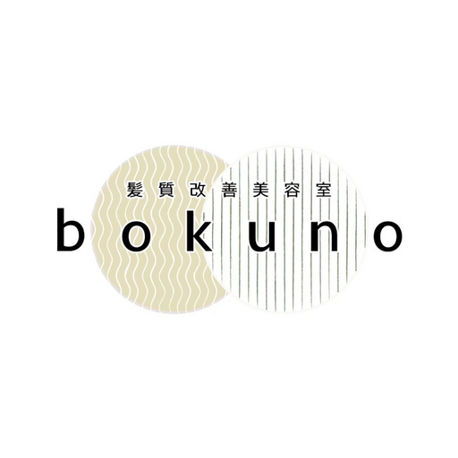 髪質改善美容室bokuno logo