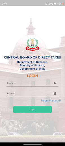 इ - IRS Screen 2