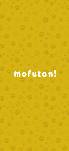 かわいい犬猫が大集合！セカイもふもふ探検隊-もふたん- Screenshot