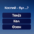 Download 1.6.8 Apk for android