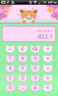 Calculator Kitty FREEのおすすめ画像4