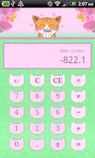 Calculator Kitty FREE
