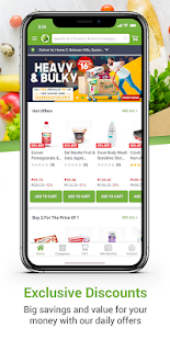Landers Superstore(圖4)-速報App
