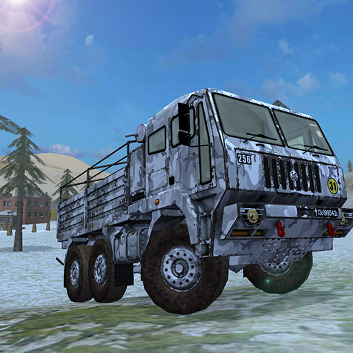 Military Equipment Transport logo