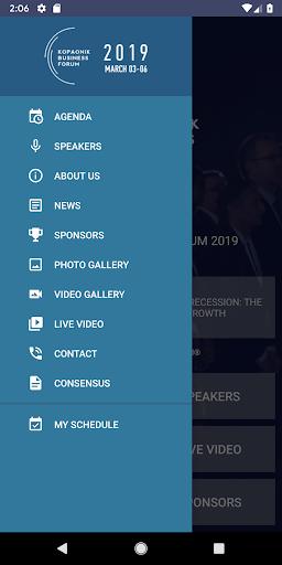 Kopaonik Business Forum Screen 2