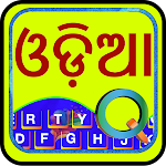 Cover Image of Télécharger EazyType Odia Keyboard Emoji &  APK