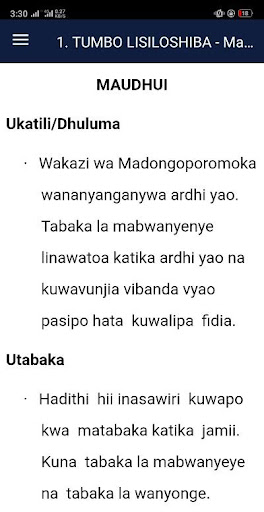 Guide - Tumbo Lisiloshiba Screen 2