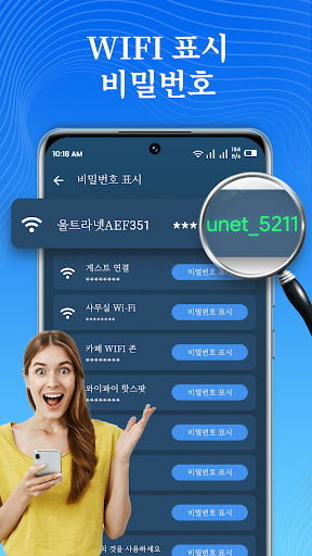 앱 미리보기
