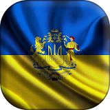Конституция Украины укр. icon