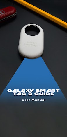 Galaxy smart tag 2 app guideのおすすめ画像5