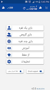 نماگرفت