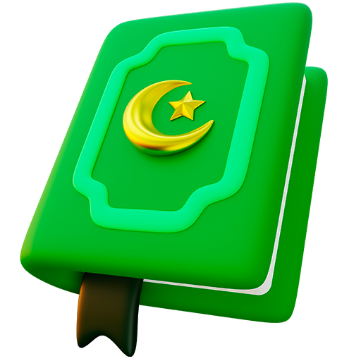 French Quran Audio 205.0.0 Icon