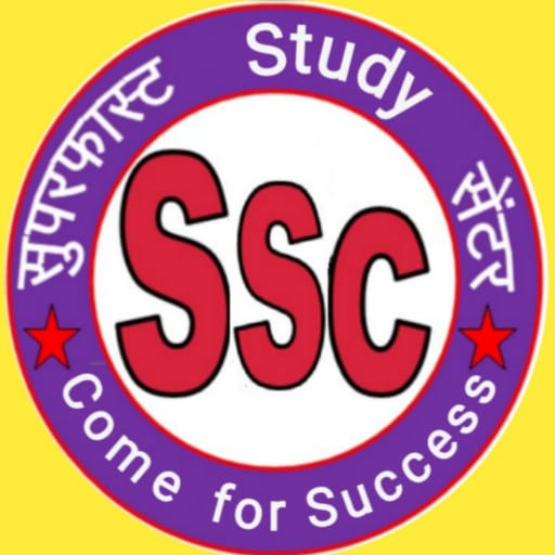 SUPERFAST STUDY CENTRE logo