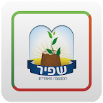 Cover Image of Download שפיר נט  APK