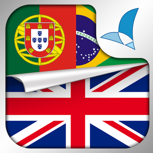 Portuguese-English - Course  Icon