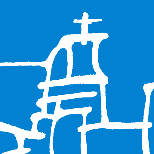 Peynier logo