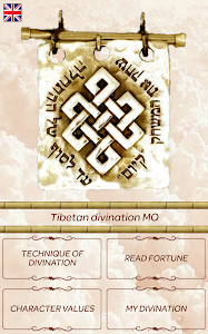 Tibet divination MO Unknown