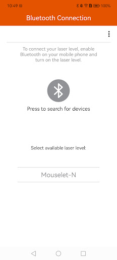 Android application DATUM Lasers screenshort