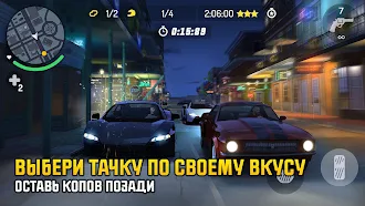 Game screenshot Gangstar: Новый Орлеан apk download