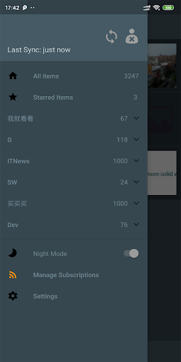 Feeder Screen 3