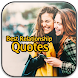 Best Relationship Quotes - Androidアプリ