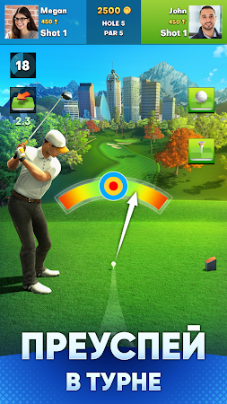 Game screenshot GOLF OPEN CUP - Clash & Battle hack