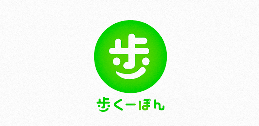 歩くーぽん Apps Bei Google Play