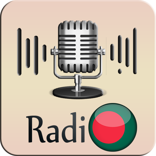 Bangladesh Radio Stations - FM logo