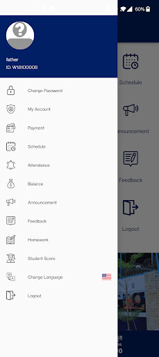 The BIA School Screen 2