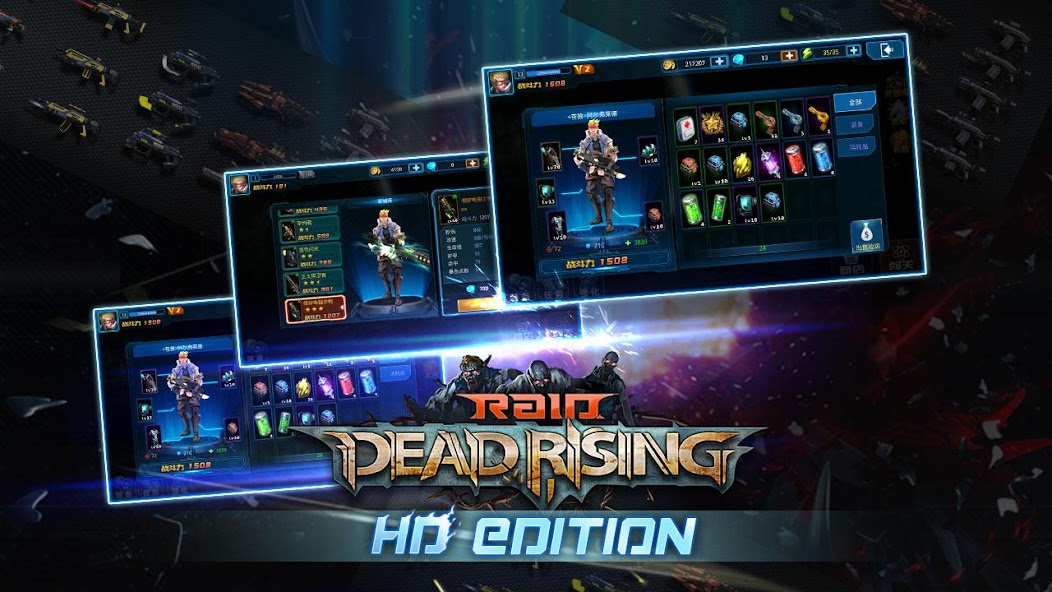 Raid:Dead Rising HD banner