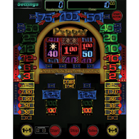 "Pepper" von Sonderspiele