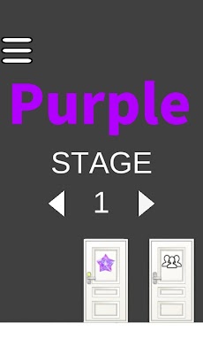 【ステージクリア型脱出ゲーム】Purpleのおすすめ画像1