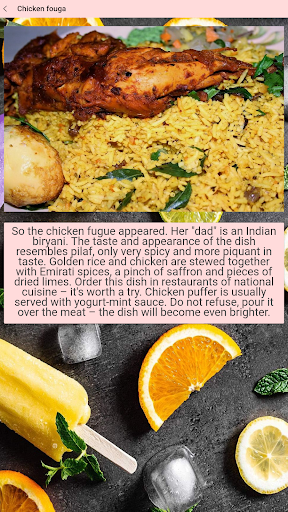 Dubai delicacies Screen 2