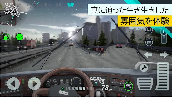 Bus Simulator Proスクリーンショット 4