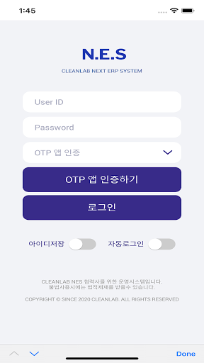 크린랩 N.E.S Screen 2