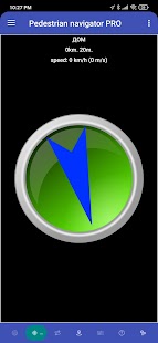 pedestrian voice navigator PRO Screenshot