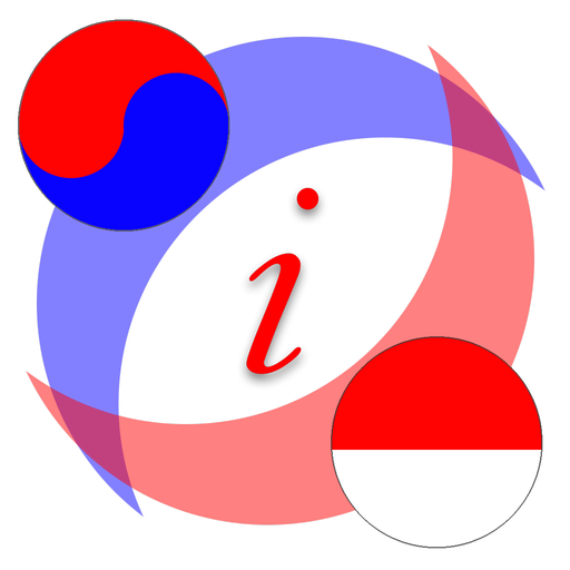Infonesia - 인포네시아 logo