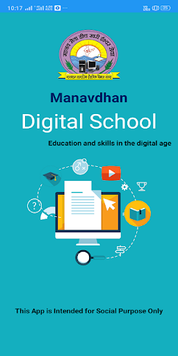 Android application Manavdhan Digital School screenshort