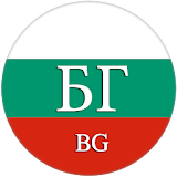 Radio Bulgaria, Radio BG icon