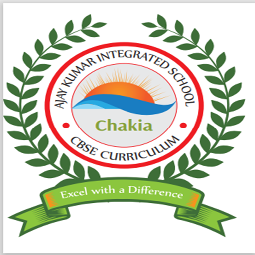 AJAY KUMAR INTEGRATED SCHOOL logo