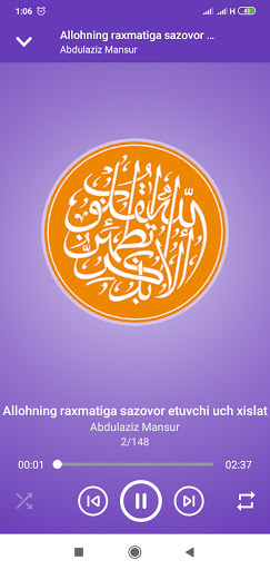 1001 hadis sharhi. Screen 3