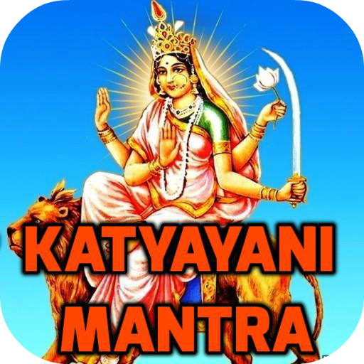 Katyayani Mantra logo